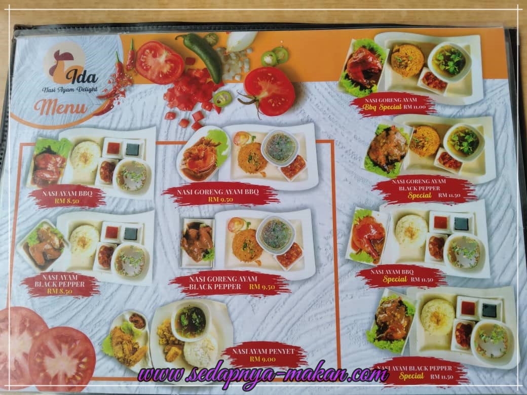 GERAI SHIDA (NASI AYAM IDA DELIGHT)